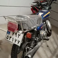 موتور کویر۱۵۰