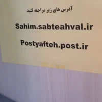 گم کردم
