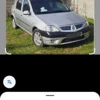 ال ۹۰ مدل ۸۷