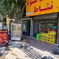 به یک پیک موتوری نیازمندیم