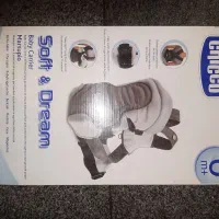 آغوشی برند چیکو کاملا نو