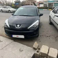 ۲۰۷ پانا ۱۴۰۳ با رینگ