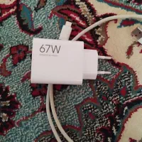 شارژر ۶۷