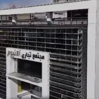 فروش-اقساطی-تهاتر-مغازه-24-متری-گوهردشت