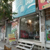 مغازه اجاره ای۳۰متری بلوارآزادی