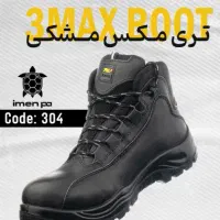 کفش ایمنی سایز 43