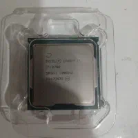 سی پی یو i7