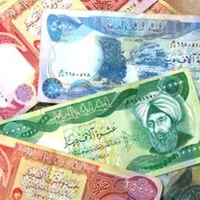 اسکناس کلکسیونی خارجی