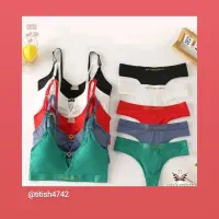 انواع ست و سوتین تک|لباس|شیروان (خراسان), |دیوار