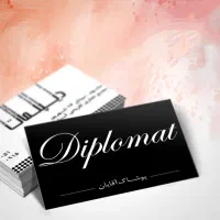 طراحی و چاپ لوگو بنر کارت ویزیت پوستر فاکتور