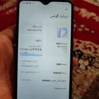 گوشی نوت 8پرو not8 pro|موبایل|تاکستان, |دیوار
