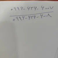 سیم کارت|سیم‌کارت|برازجان, |دیوار