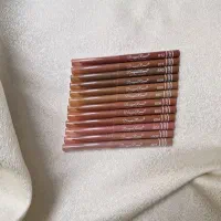 خط لب دراگون