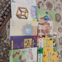 کتاب|کتاب و مجله آموزشی|مشهد, فردوسی|دیوار