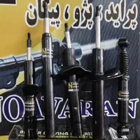 تولید،بازسازی کمک فنر پراید پژو پیکان.|قطعات یدکی و لوازم جانبی|قزوین, |دیوار