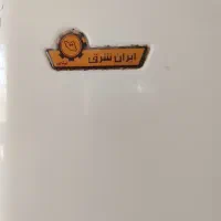 آبگرمکن ایران شرق