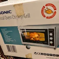 آون توستر گوسونیک|اجاق گاز و لوازم برقی پختوپز|ساری, |دیوار