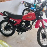 ایکسل ۱۵۰ مزایده