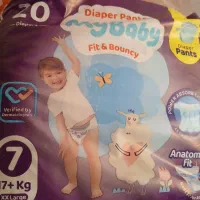 پوشک مای بیبی شورتی سایز ۷