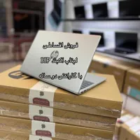 فروش اقساطی لپتاپ آکبند HP|رایانه همراه|ارومیه, |دیوار