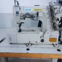 چرخ میاندوز