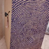ساز کاخن