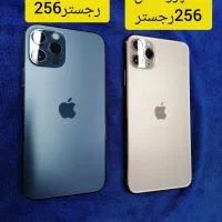 12iphone 13و