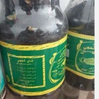 کاروان کوت عراق