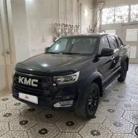 KMC T8 2021 خشک کمپانی