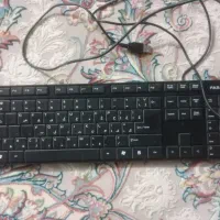 کیبورد فراسو