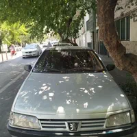 همسفر|تور و چارتر|تهران, خاوران|دیوار