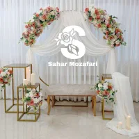 گل آرایی مصنوعی دیزاین یلدا شب چله نامزدی بله برون|خدمات پذیرایی، مراسم|مشهد, سجاد شهر|دیوار