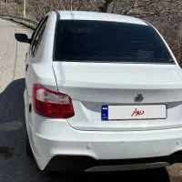 ساینا اس دوگانه