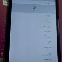 تبلت نارتب سیم کارت خور و رم خور سالم|تبلت|اندیشه, اندیشه فاز ۱|دیوار