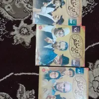 سریال ساخت ایران و ویلای من و عطسه  گنج مظفر و ...|فیلم و موسیقی|رشت, آزادگان|دیوار