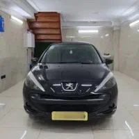 ۲۰۷ پانا ۱۴۰۱