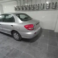 ریوبیرنگ.بدون افتاب سوختگی