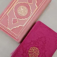 قرآن پالتویی رنگی|کتاب و مجله مذهبی|ملارد, |دیوار