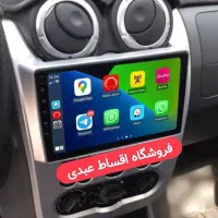 مانیتور دوربین ردیاب ماشین خودرو ساندرو قسطی