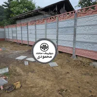 دیوار پیش ساخته