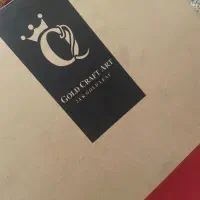 تابلو طلا کوب مارک گلد طرح بسم الله الرحمن الرحیم|تابلو، نقاشی، عکس|تهران, شمس‌آباد|دیوار