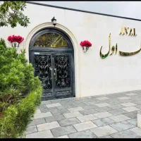 125متری-3-خواب-چمران