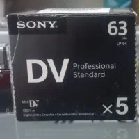 نوار سونی دیویکم