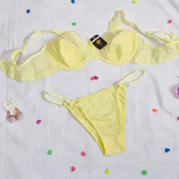 لباس زیر|لباس|رفسنجان, |دیوار