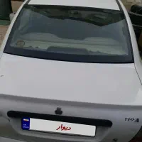 ماشین تیبا