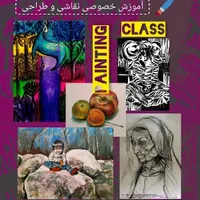 آموزش خصوصی نقاشی و طراحی
