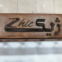 گهواره کنار مادر|تخت و صندلی بچه|یزد, |دیوار