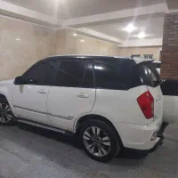 ام وی ام ایکس ۳۳ اسپرت.       نهاوند