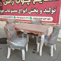 غذا خوری الماس پرومکس...|میز و صندلی غذاخوری|قدس, شهر‌قدس|دیوار