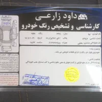 تیبا صندوق دار مدل ۹۶|خودرو سواری و وانت|اردبیل, |دیوار